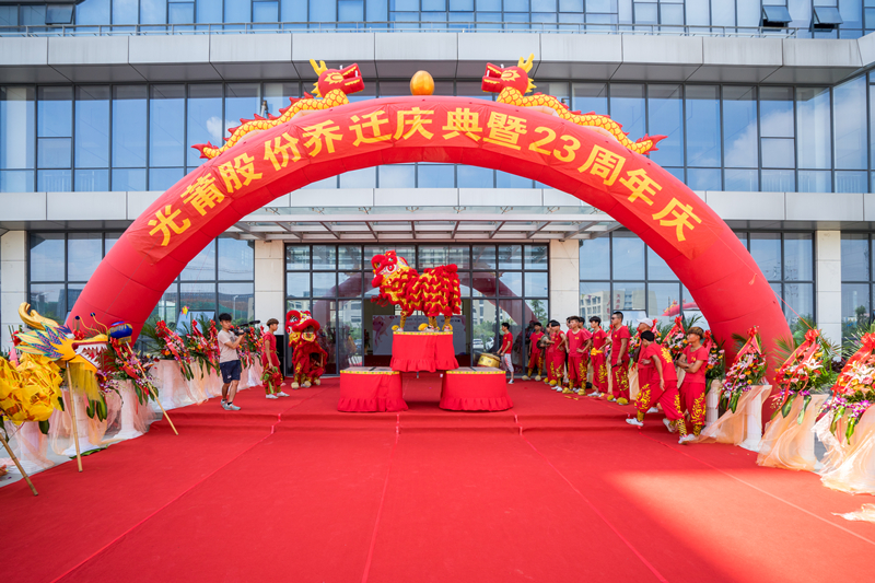 2017-07-11 ҵ԰232_.jpg