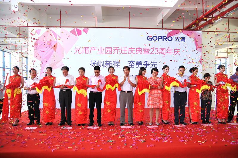 2017-07-11 ҵ԰231_.jpg