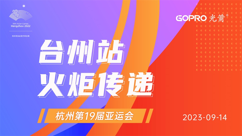 1712629965269748.jpg 550ca5290ae5a7a9a8836712b0ea0b9b_1694681687314515.jpg