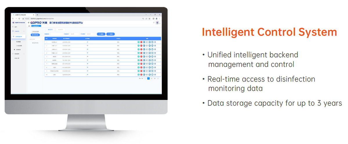 1716781195281977.png 企业微信截图_17167809296659.png